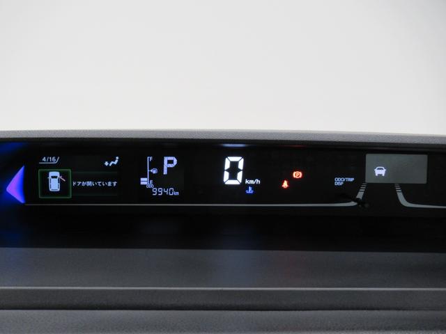 タントファンクロスターボリミテッドパノラマモニター　７インチナビ　ドライブレコーダー　両側パワースライドドア　シートヒーター　ＵＳＢ入力端子　Ｂｌｕｅｔｏｏｔｈ　オートライト　キーフリー　アイドリングストップ　ティーゼットデオプラス（岡山県）の中古車