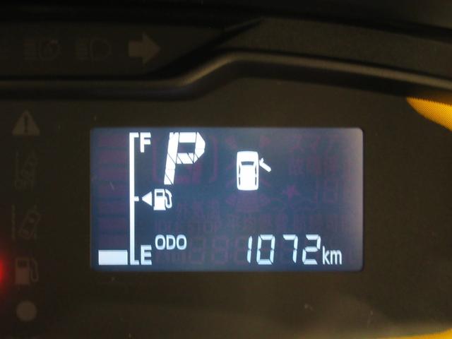 ミライースＬ　ＳＡ３オートライト　キーレスエントリー　ＵＳＢ入力端子　Ｂｌｕｅｔｏｏｔｈ　衝突被害軽減システム　レーンアシスト　オートマチックハイビーム　ティーゼットデオプラス（岡山県）の中古車