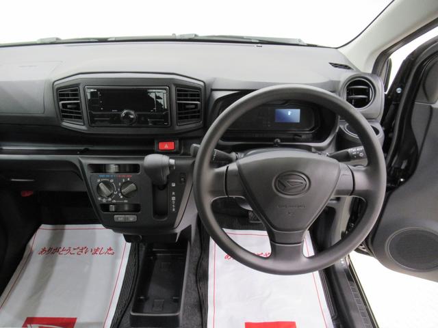 ミライースＬ　ＳＡ３オートライト　キーレスエントリー　ＵＳＢ入力端子　Ｂｌｕｅｔｏｏｔｈ　衝突被害軽減システム　レーンアシスト　オートマチックハイビーム　ティーゼットデオプラス（岡山県）の中古車