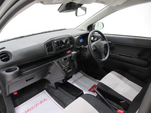 ミライースＬ　ＳＡ３オートライト　キーレスエントリー　ＵＳＢ入力端子　Ｂｌｕｅｔｏｏｔｈ　衝突被害軽減システム　レーンアシスト　オートマチックハイビーム　ティーゼットデオプラス（岡山県）の中古車