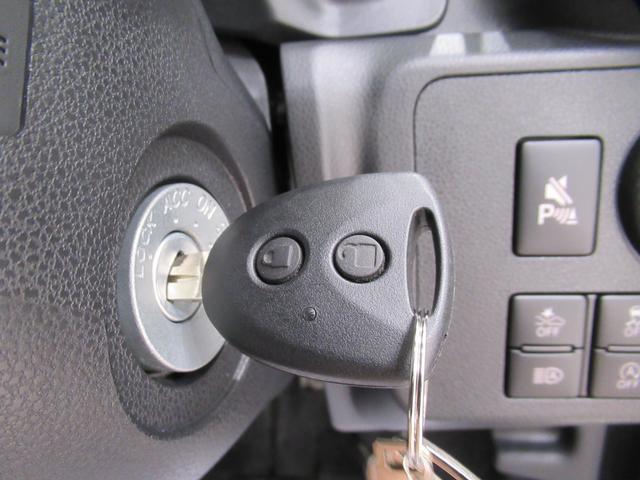 ミライースＬ　ＳＡ３オートライト　キーレスエントリー　ＵＳＢ入力端子　Ｂｌｕｅｔｏｏｔｈ　衝突被害軽減システム　レーンアシスト　オートマチックハイビーム　ティーゼットデオプラス（岡山県）の中古車