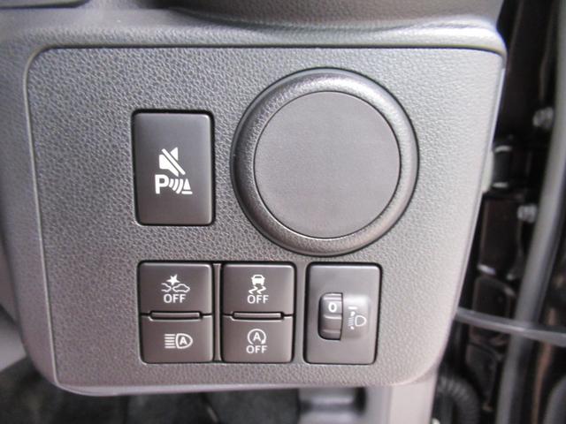 ミライースＬ　ＳＡ３オートライト　キーレスエントリー　ＵＳＢ入力端子　Ｂｌｕｅｔｏｏｔｈ　衝突被害軽減システム　レーンアシスト　オートマチックハイビーム　ティーゼットデオプラス（岡山県）の中古車