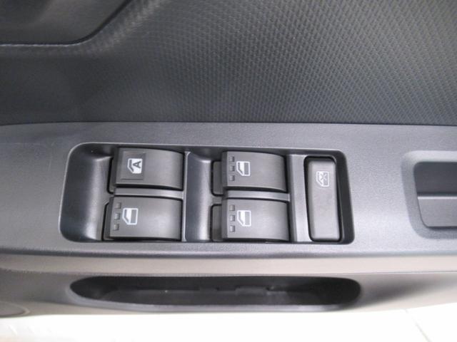 ミライースＬ　ＳＡ３オートライト　キーレスエントリー　ＵＳＢ入力端子　Ｂｌｕｅｔｏｏｔｈ　衝突被害軽減システム　レーンアシスト　オートマチックハイビーム　ティーゼットデオプラス（岡山県）の中古車