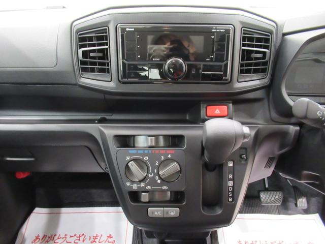 ミライースＬ　ＳＡ３オートライト　キーレスエントリー　ＵＳＢ入力端子　Ｂｌｕｅｔｏｏｔｈ　衝突被害軽減システム　レーンアシスト　オートマチックハイビーム　ティーゼットデオプラス（岡山県）の中古車