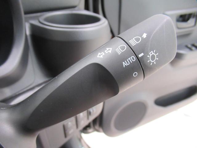 ミライースＬ　ＳＡ３オートライト　キーレスエントリー　ＵＳＢ入力端子　Ｂｌｕｅｔｏｏｔｈ　衝突被害軽減システム　レーンアシスト　オートマチックハイビーム　ティーゼットデオプラス（岡山県）の中古車