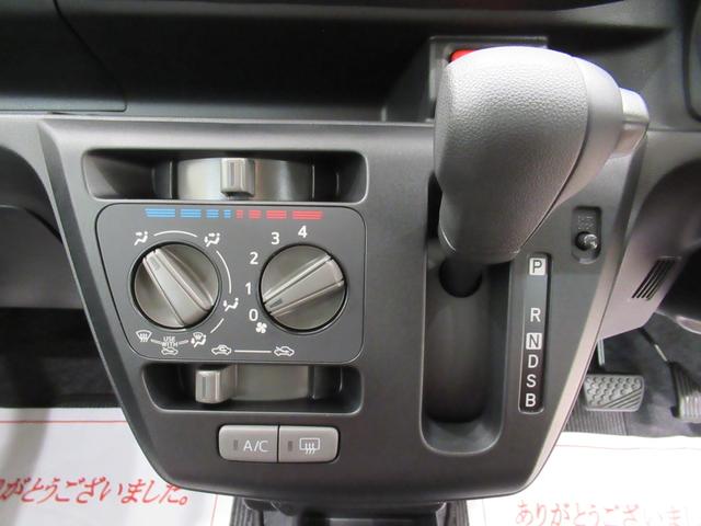 ミライースＬ　ＳＡ３オートライト　キーレスエントリー　ＵＳＢ入力端子　Ｂｌｕｅｔｏｏｔｈ　衝突被害軽減システム　レーンアシスト　オートマチックハイビーム　ティーゼットデオプラス（岡山県）の中古車