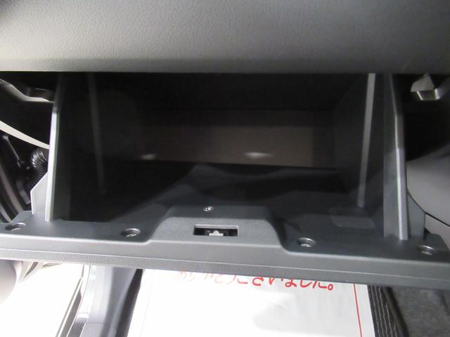 ミライースＬ　ＳＡ３オートライト　キーレスエントリー　ＵＳＢ入力端子　Ｂｌｕｅｔｏｏｔｈ　衝突被害軽減システム　レーンアシスト　オートマチックハイビーム　ティーゼットデオプラス（岡山県）の中古車