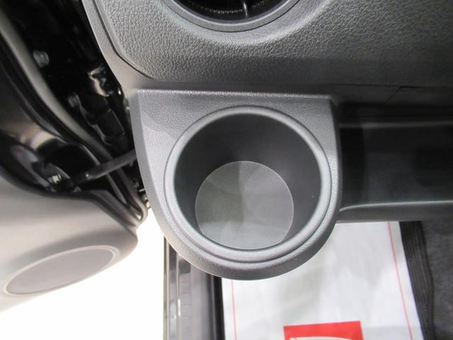 ミライースＬ　ＳＡ３オートライト　キーレスエントリー　ＵＳＢ入力端子　Ｂｌｕｅｔｏｏｔｈ　衝突被害軽減システム　レーンアシスト　オートマチックハイビーム　ティーゼットデオプラス（岡山県）の中古車