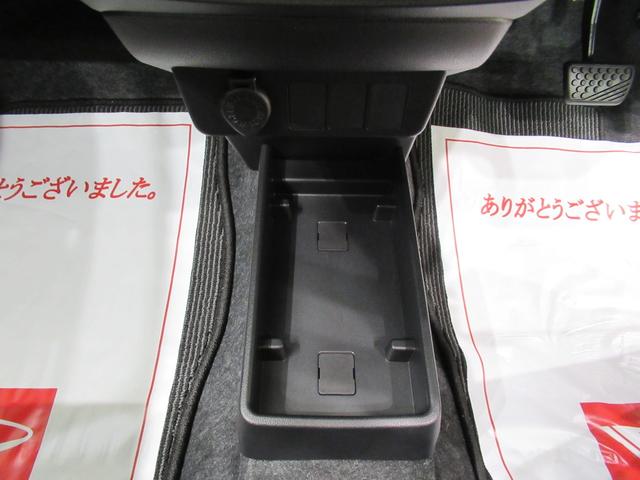 ミライースＬ　ＳＡ３オートライト　キーレスエントリー　ＵＳＢ入力端子　Ｂｌｕｅｔｏｏｔｈ　衝突被害軽減システム　レーンアシスト　オートマチックハイビーム　ティーゼットデオプラス（岡山県）の中古車