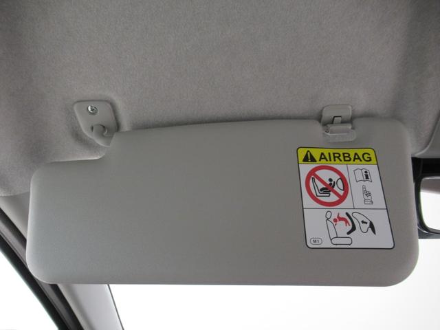 ミライースＬ　ＳＡ３オートライト　キーレスエントリー　ＵＳＢ入力端子　Ｂｌｕｅｔｏｏｔｈ　衝突被害軽減システム　レーンアシスト　オートマチックハイビーム　ティーゼットデオプラス（岡山県）の中古車