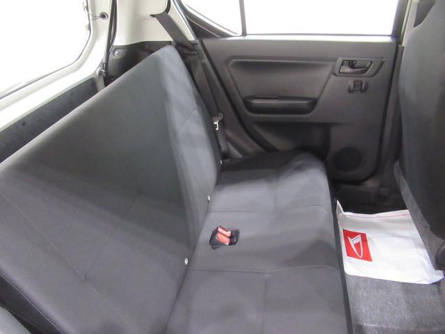 ミライースＬ　ＳＡ３オートライト　キーレスエントリー　ＵＳＢ入力端子　Ｂｌｕｅｔｏｏｔｈ　衝突被害軽減システム　レーンアシスト　オートマチックハイビーム　ティーゼットデオプラス（岡山県）の中古車