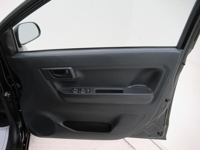 ミライースＬ　ＳＡ３オートライト　キーレスエントリー　ＵＳＢ入力端子　Ｂｌｕｅｔｏｏｔｈ　衝突被害軽減システム　レーンアシスト　オートマチックハイビーム　ティーゼットデオプラス（岡山県）の中古車