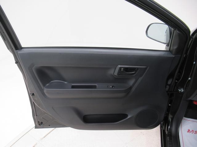 ミライースＬ　ＳＡ３オートライト　キーレスエントリー　ＵＳＢ入力端子　Ｂｌｕｅｔｏｏｔｈ　衝突被害軽減システム　レーンアシスト　オートマチックハイビーム　ティーゼットデオプラス（岡山県）の中古車