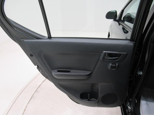 ミライースＬ　ＳＡ３オートライト　キーレスエントリー　ＵＳＢ入力端子　Ｂｌｕｅｔｏｏｔｈ　衝突被害軽減システム　レーンアシスト　オートマチックハイビーム　ティーゼットデオプラス（岡山県）の中古車