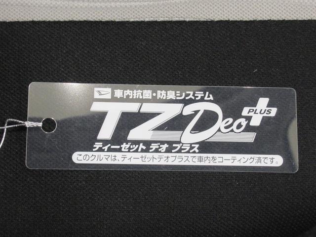 ミライースＬ　ＳＡ３オートライト　キーレスエントリー　ＵＳＢ入力端子　Ｂｌｕｅｔｏｏｔｈ　衝突被害軽減システム　レーンアシスト　オートマチックハイビーム　ティーゼットデオプラス（岡山県）の中古車