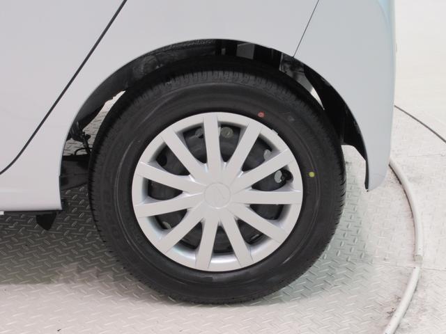 ミライースＬ　ＳＡ３オートライト　キーレスエントリー　アイドリングストップ　ＵＳＢ入力端子　Ｂｌｕｅｔｏｏｔｈ　衝突被害軽減システム　レーンアシスト　オートマチックハイビーム　ティーゼットデオプラス（岡山県）の中古車