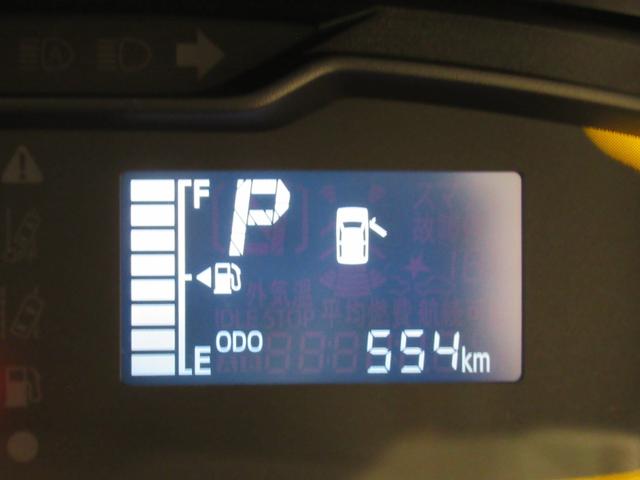 ミライースＬ　ＳＡ３オートライト　キーレスエントリー　アイドリングストップ　ＵＳＢ入力端子　Ｂｌｕｅｔｏｏｔｈ　衝突被害軽減システム　レーンアシスト　オートマチックハイビーム　ティーゼットデオプラス（岡山県）の中古車