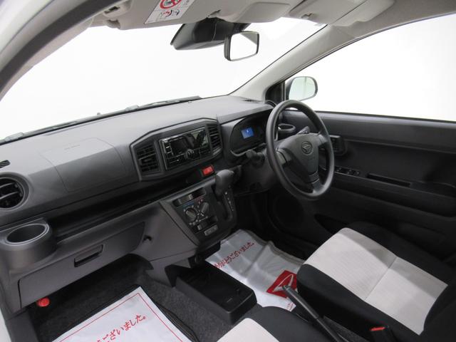 ミライースＬ　ＳＡ３オートライト　キーレスエントリー　アイドリングストップ　ＵＳＢ入力端子　Ｂｌｕｅｔｏｏｔｈ　衝突被害軽減システム　レーンアシスト　オートマチックハイビーム　ティーゼットデオプラス（岡山県）の中古車