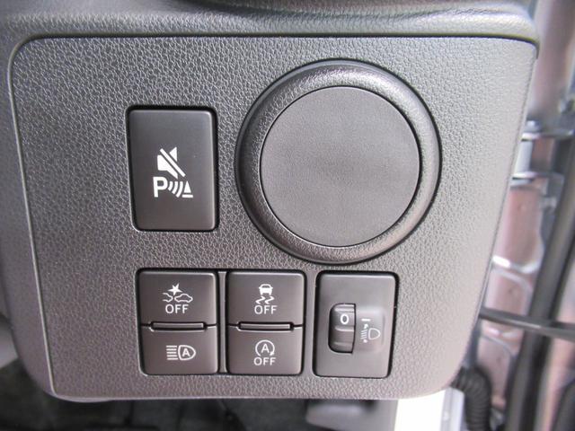 ミライースＬ　ＳＡ３オートライト　キーレスエントリー　アイドリングストップ　ＵＳＢ入力端子　Ｂｌｕｅｔｏｏｔｈ　衝突被害軽減システム　レーンアシスト　オートマチックハイビーム　ティーゼットデオプラス（岡山県）の中古車