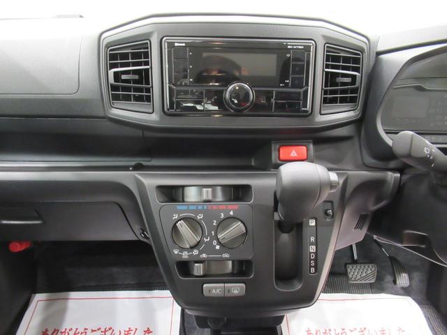 ミライースＬ　ＳＡ３オートライト　キーレスエントリー　アイドリングストップ　ＵＳＢ入力端子　Ｂｌｕｅｔｏｏｔｈ　衝突被害軽減システム　レーンアシスト　オートマチックハイビーム　ティーゼットデオプラス（岡山県）の中古車