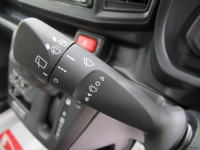 ミライースＬ　ＳＡ３オートライト　キーレスエントリー　アイドリングストップ　ＵＳＢ入力端子　Ｂｌｕｅｔｏｏｔｈ　衝突被害軽減システム　レーンアシスト　オートマチックハイビーム　ティーゼットデオプラス（岡山県）の中古車