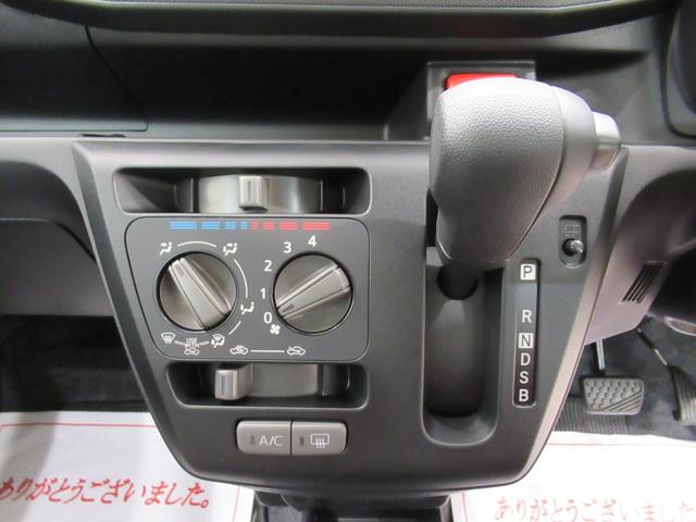 ミライースＬ　ＳＡ３オートライト　キーレスエントリー　アイドリングストップ　ＵＳＢ入力端子　Ｂｌｕｅｔｏｏｔｈ　衝突被害軽減システム　レーンアシスト　オートマチックハイビーム　ティーゼットデオプラス（岡山県）の中古車