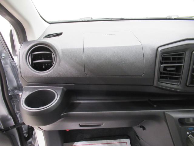 ミライースＬ　ＳＡ３オートライト　キーレスエントリー　アイドリングストップ　ＵＳＢ入力端子　Ｂｌｕｅｔｏｏｔｈ　衝突被害軽減システム　レーンアシスト　オートマチックハイビーム　ティーゼットデオプラス（岡山県）の中古車