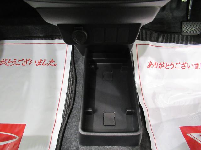 ミライースＬ　ＳＡ３オートライト　キーレスエントリー　アイドリングストップ　ＵＳＢ入力端子　Ｂｌｕｅｔｏｏｔｈ　衝突被害軽減システム　レーンアシスト　オートマチックハイビーム　ティーゼットデオプラス（岡山県）の中古車