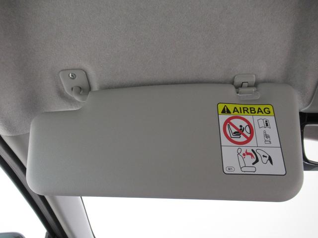 ミライースＬ　ＳＡ３オートライト　キーレスエントリー　アイドリングストップ　ＵＳＢ入力端子　Ｂｌｕｅｔｏｏｔｈ　衝突被害軽減システム　レーンアシスト　オートマチックハイビーム　ティーゼットデオプラス（岡山県）の中古車