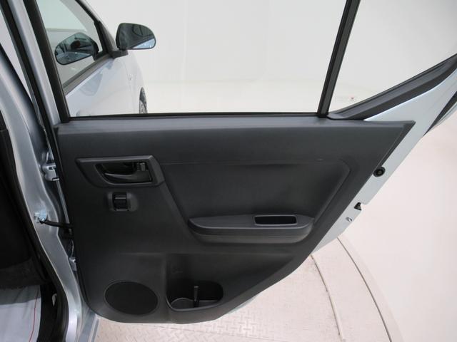 ミライースＬ　ＳＡ３オートライト　キーレスエントリー　アイドリングストップ　ＵＳＢ入力端子　Ｂｌｕｅｔｏｏｔｈ　衝突被害軽減システム　レーンアシスト　オートマチックハイビーム　ティーゼットデオプラス（岡山県）の中古車