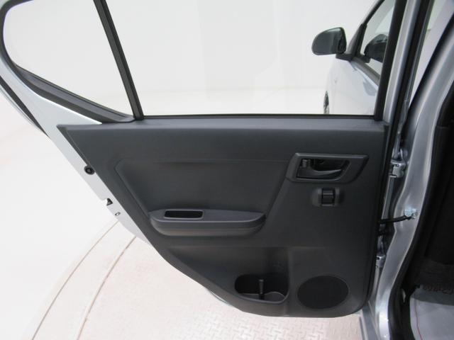 ミライースＬ　ＳＡ３オートライト　キーレスエントリー　アイドリングストップ　ＵＳＢ入力端子　Ｂｌｕｅｔｏｏｔｈ　衝突被害軽減システム　レーンアシスト　オートマチックハイビーム　ティーゼットデオプラス（岡山県）の中古車