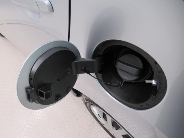 ミライースＬ　ＳＡ３オートライト　キーレスエントリー　アイドリングストップ　ＵＳＢ入力端子　Ｂｌｕｅｔｏｏｔｈ　衝突被害軽減システム　レーンアシスト　オートマチックハイビーム　ティーゼットデオプラス（岡山県）の中古車