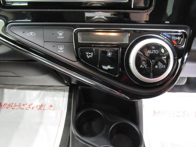 アクアＳスタイルブラックシートヒーター　オートライト　キーフリー　電動格納式ドアミラー　エアコン　パワーステアリング　パワーウィンドウ　運転席エアバッグ　ＡＢＳ　ティーゼットデオプラス（岡山県）の中古車