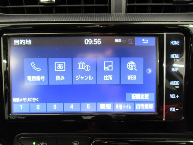 アクアＳスタイルブラックシートヒーター　オートライト　キーフリー　電動格納式ドアミラー　エアコン　パワーステアリング　パワーウィンドウ　運転席エアバッグ　ＡＢＳ　ティーゼットデオプラス（岡山県）の中古車