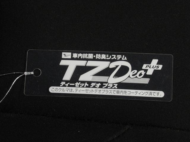 アクアＳスタイルブラックシートヒーター　オートライト　キーフリー　電動格納式ドアミラー　エアコン　パワーステアリング　パワーウィンドウ　運転席エアバッグ　ＡＢＳ　ティーゼットデオプラス（岡山県）の中古車