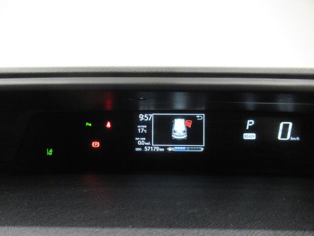 アクアＳスタイルブラックシートヒーター　オートライト　キーフリー　電動格納式ドアミラー　エアコン　パワーステアリング　パワーウィンドウ　運転席エアバッグ　ＡＢＳ　ティーゼットデオプラス（岡山県）の中古車