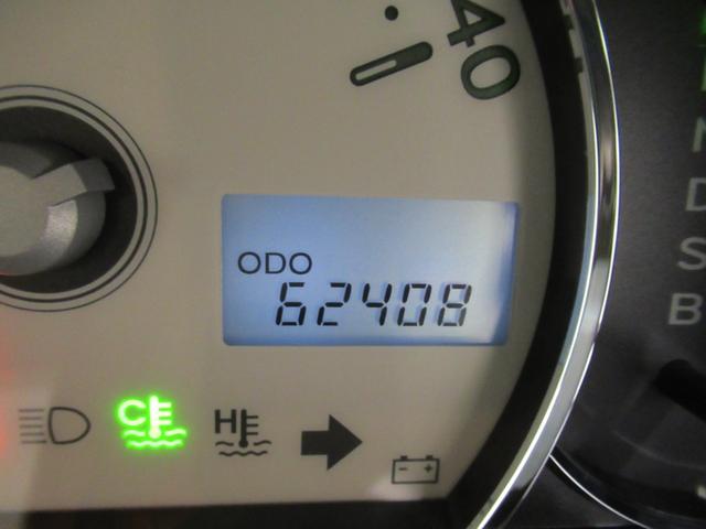 ミラココアココアプラスＸキーフリー　電動格納式ドアミラー　エアコン　パワーステアリング　パワーウィンドウ　運転席エアバッグ　ＡＢＳ　ティーゼットデオプラス（岡山県）の中古車