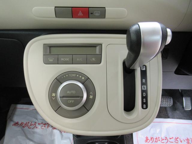 ミラココアココアプラスＸキーフリー　電動格納式ドアミラー　エアコン　パワーステアリング　パワーウィンドウ　運転席エアバッグ　ＡＢＳ　ティーゼットデオプラス（岡山県）の中古車