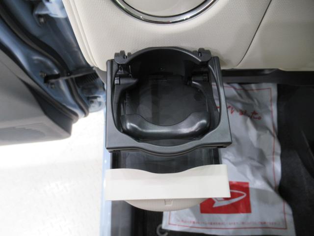 ミラココアココアプラスＸキーフリー　電動格納式ドアミラー　エアコン　パワーステアリング　パワーウィンドウ　運転席エアバッグ　ＡＢＳ　ティーゼットデオプラス（岡山県）の中古車