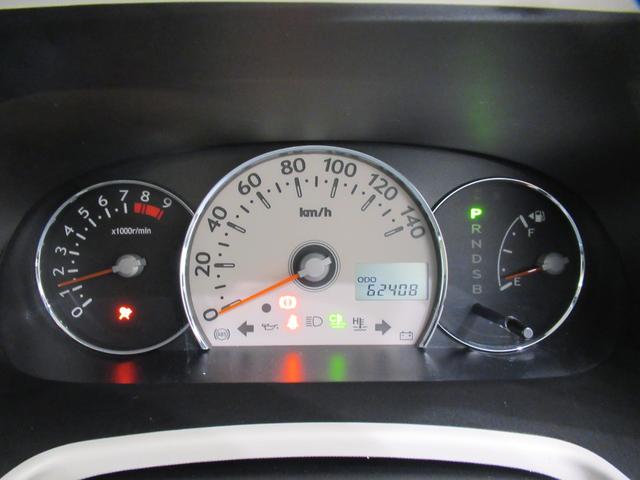 ミラココアココアプラスＸキーフリー　電動格納式ドアミラー　エアコン　パワーステアリング　パワーウィンドウ　運転席エアバッグ　ＡＢＳ　ティーゼットデオプラス（岡山県）の中古車