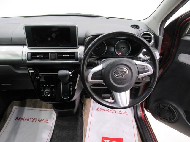 キャストスタイルＧ　ＳＡ２オートライト　キーフリー　アイドリングストップ　電動格納式ドアミラー　衝突被害軽減システム　レーンアシスト　エアコン　パワーステアリング　パワーウィンドウ　運転席エアバッグ　ＡＢＳ（岡山県）の中古車