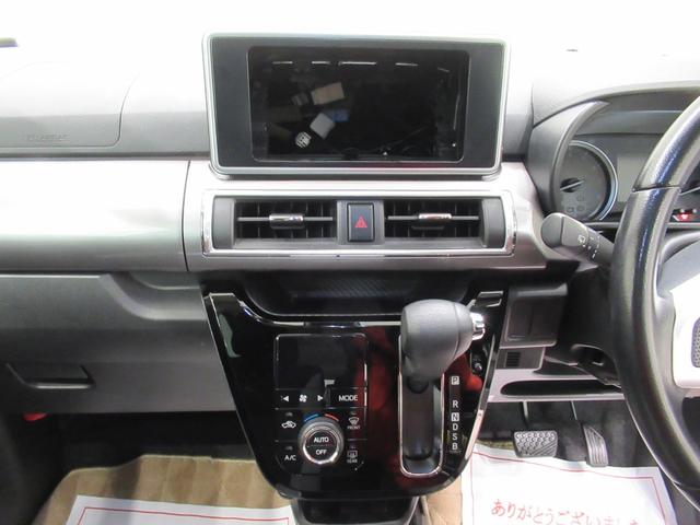 キャストスタイルＧ　ＳＡ２オートライト　キーフリー　アイドリングストップ　電動格納式ドアミラー　衝突被害軽減システム　レーンアシスト　エアコン　パワーステアリング　パワーウィンドウ　運転席エアバッグ　ＡＢＳ（岡山県）の中古車