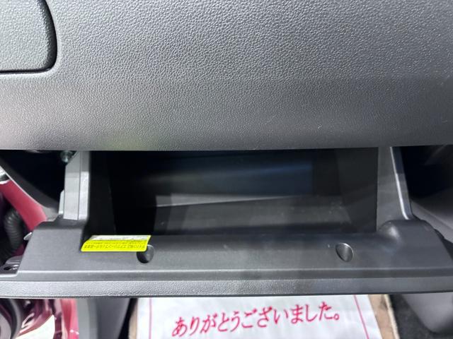 キャストスタイルＧ　ＳＡ２オートライト　キーフリー　アイドリングストップ　電動格納式ドアミラー　衝突被害軽減システム　レーンアシスト　エアコン　パワーステアリング　パワーウィンドウ　運転席エアバッグ　ＡＢＳ（岡山県）の中古車