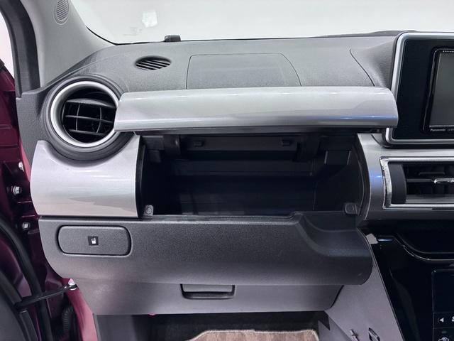 キャストスタイルＧ　ＳＡ２オートライト　キーフリー　アイドリングストップ　電動格納式ドアミラー　衝突被害軽減システム　レーンアシスト　エアコン　パワーステアリング　パワーウィンドウ　運転席エアバッグ　ＡＢＳ（岡山県）の中古車