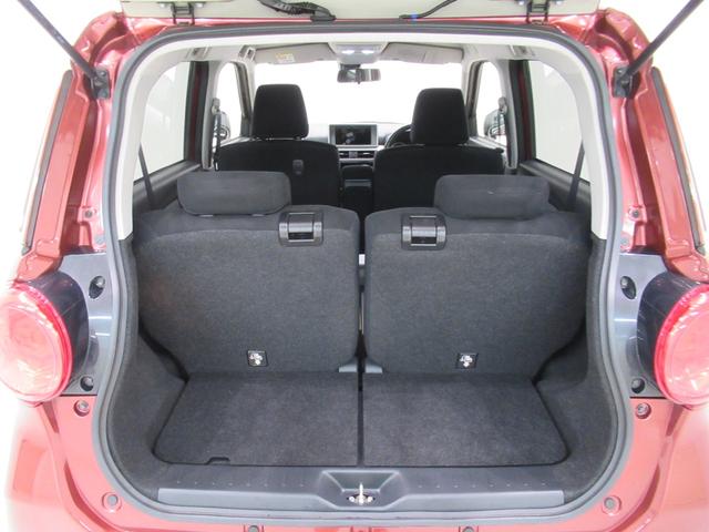 キャストスタイルＧ　ＳＡ２オートライト　キーフリー　アイドリングストップ　電動格納式ドアミラー　衝突被害軽減システム　レーンアシスト　エアコン　パワーステアリング　パワーウィンドウ　運転席エアバッグ　ＡＢＳ（岡山県）の中古車