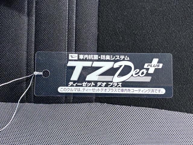 キャストスタイルＧ　ＳＡ２オートライト　キーフリー　アイドリングストップ　電動格納式ドアミラー　衝突被害軽減システム　レーンアシスト　エアコン　パワーステアリング　パワーウィンドウ　運転席エアバッグ　ＡＢＳ（岡山県）の中古車