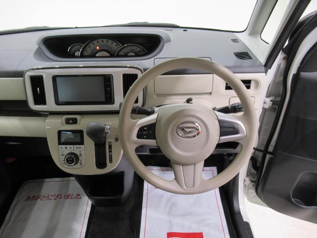 ムーヴキャンバスＧメイクアップ　ＳＡ３両側パワースライドドア　オートライト　キーフリー　アイドリングストップ　電動格納式ドアミラー　衝突被害軽減システム　レーンアシスト　オートマチックハイビーム　ティーゼットデオプラス（岡山県）の中古車