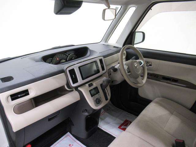 ムーヴキャンバスＧメイクアップ　ＳＡ３両側パワースライドドア　オートライト　キーフリー　アイドリングストップ　電動格納式ドアミラー　衝突被害軽減システム　レーンアシスト　オートマチックハイビーム　ティーゼットデオプラス（岡山県）の中古車