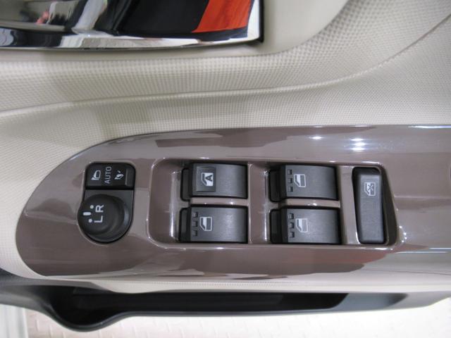 ムーヴキャンバスＧメイクアップ　ＳＡ３両側パワースライドドア　オートライト　キーフリー　アイドリングストップ　電動格納式ドアミラー　衝突被害軽減システム　レーンアシスト　オートマチックハイビーム　ティーゼットデオプラス（岡山県）の中古車