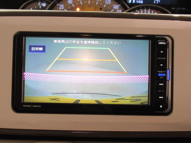 ムーヴキャンバスＧメイクアップ　ＳＡ３両側パワースライドドア　オートライト　キーフリー　アイドリングストップ　電動格納式ドアミラー　衝突被害軽減システム　レーンアシスト　オートマチックハイビーム　ティーゼットデオプラス（岡山県）の中古車